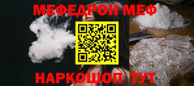 марки nbome Бугуруслан