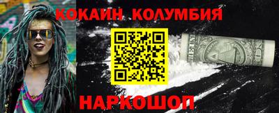 альфа пвп VHQ Будённовск