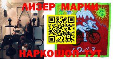 MDMA Бузулук
