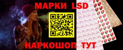 дистиллят марихуана Когалым