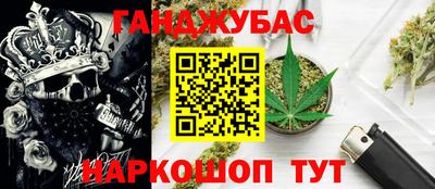MDMA Бузулук