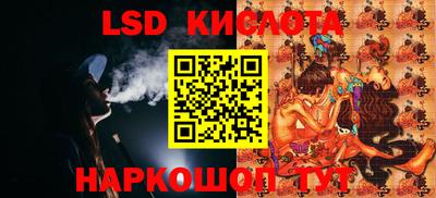 альфа пвп VHQ Будённовск