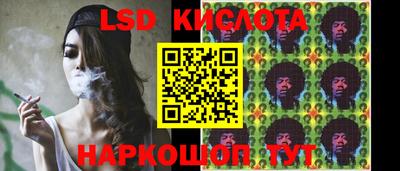 марки nbome Бугуруслан