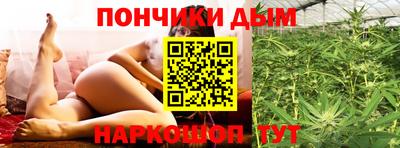 марки nbome Бугуруслан