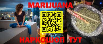 MDMA Бузулук
