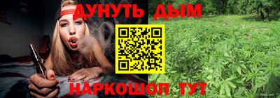 MDMA Бузулук