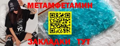 MESCALINE Кизилюрт