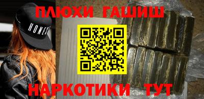 MDMA Бузулук