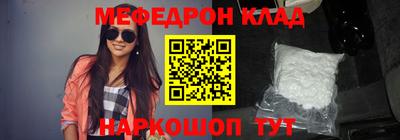 марки nbome Бугуруслан