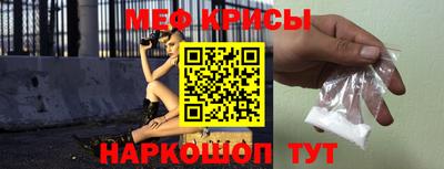 марки nbome Бугуруслан