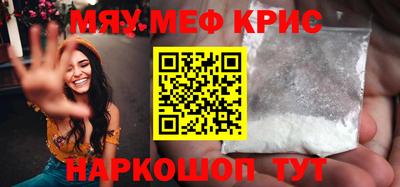 марки nbome Бугуруслан