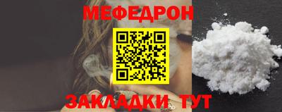 PSILOCYBIN Коломна