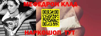 MDMA Бузулук
